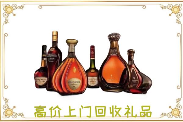 日喀则周边回收洋酒