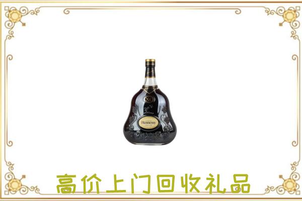 日喀则附近回收轩尼诗